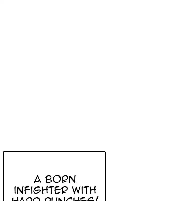 Lookism Chapter 207 page 11