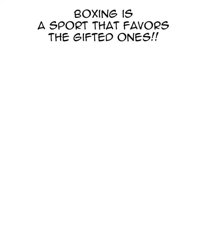 Lookism Chapter 207 page 15