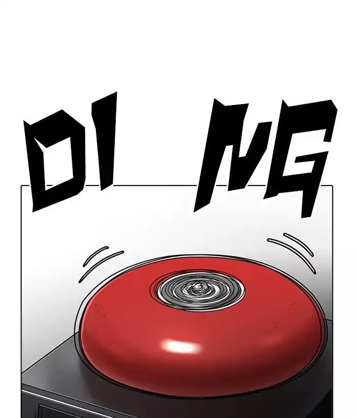 Lookism Chapter 207 page 27