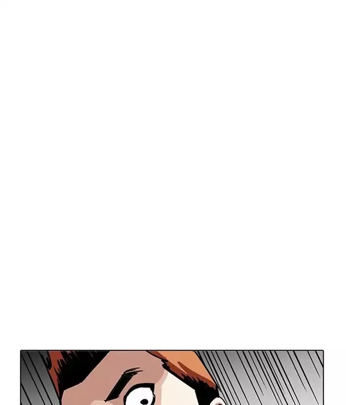 Lookism Chapter 207 page 33