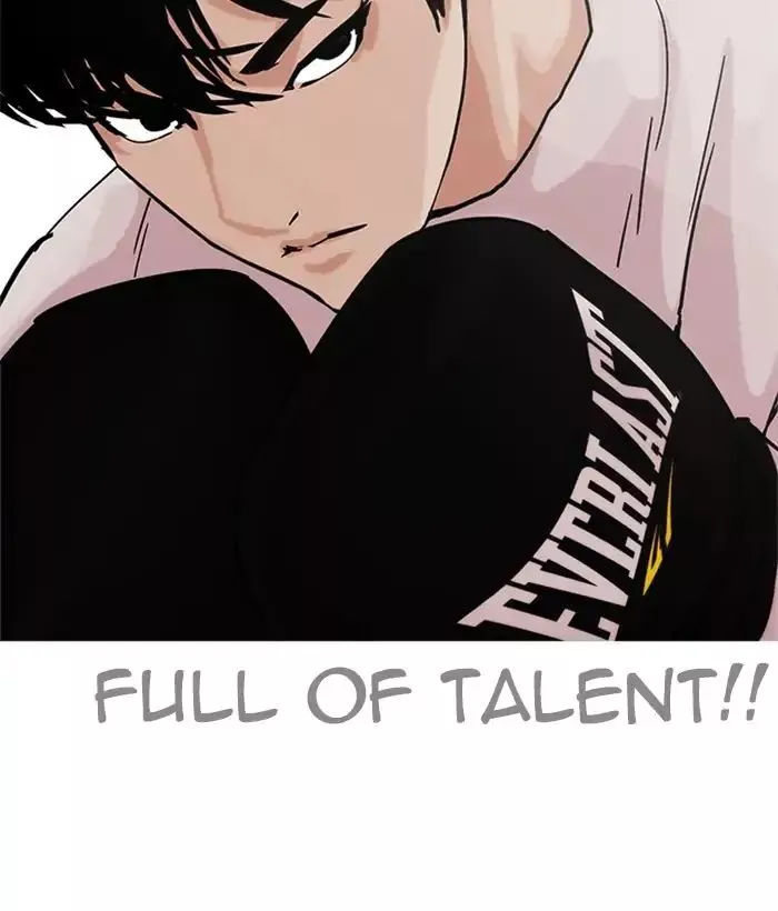 Lookism Chapter 207 page 38