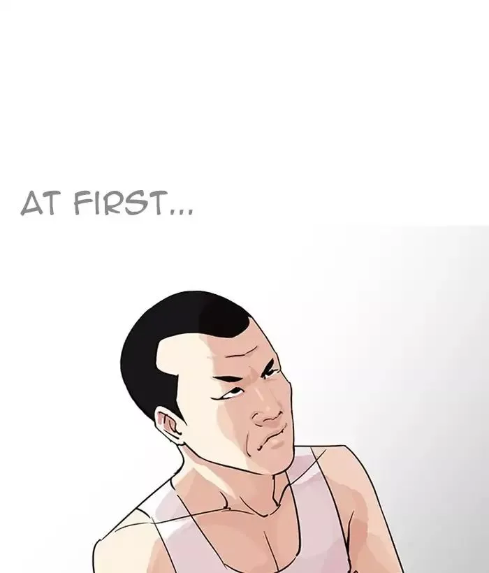 Lookism Chapter 207 page 65