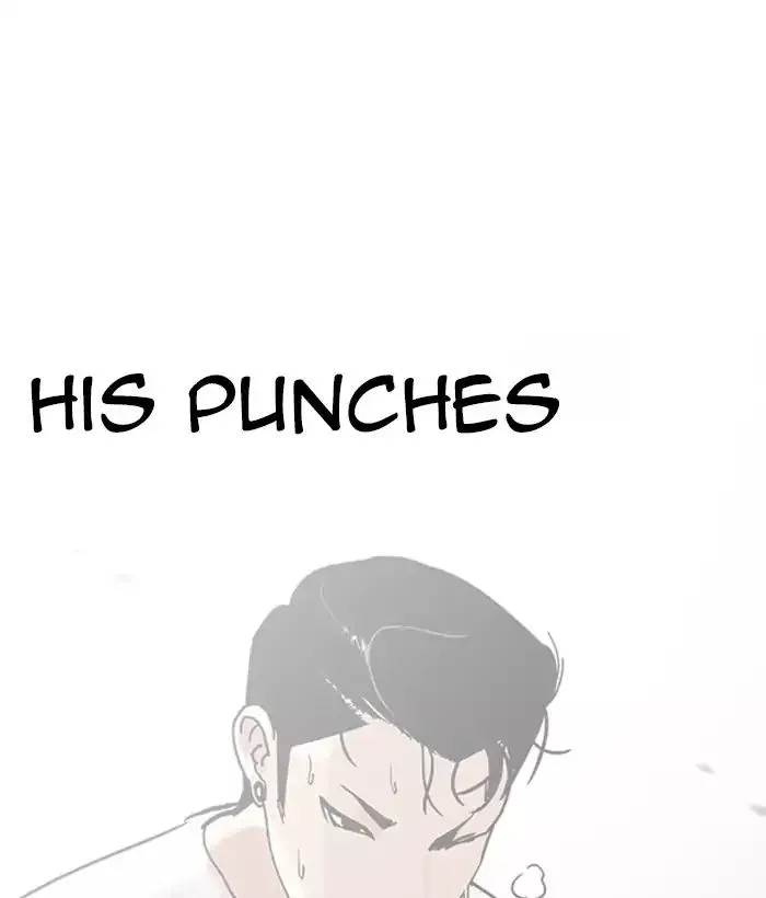 Lookism Chapter 207 page 75