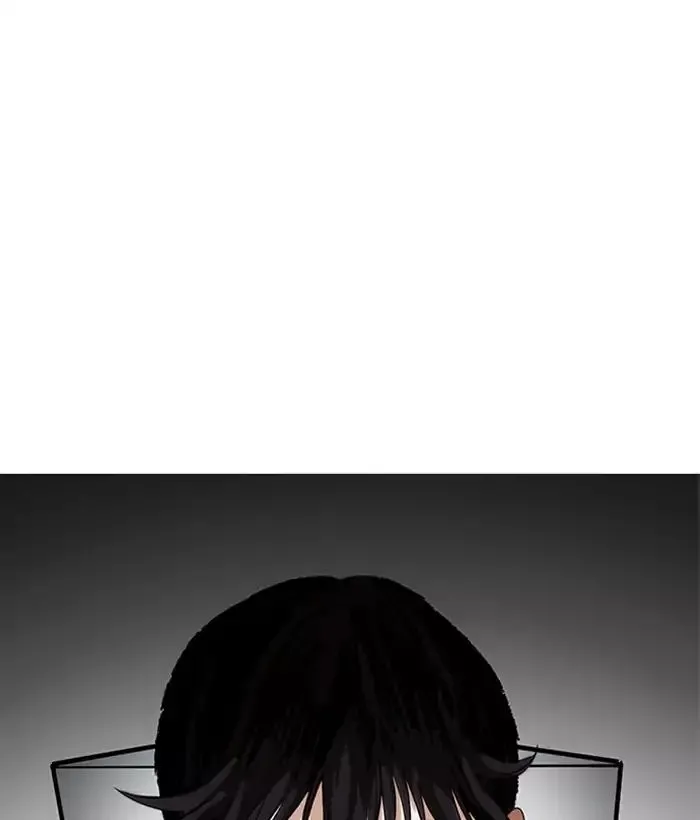 Lookism Chapter 207 page 87