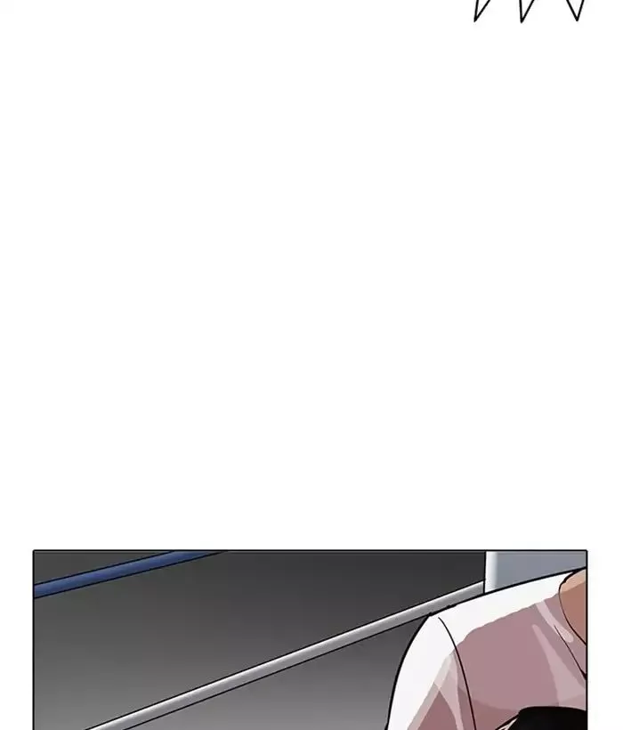 Lookism Chapter 207 page 63