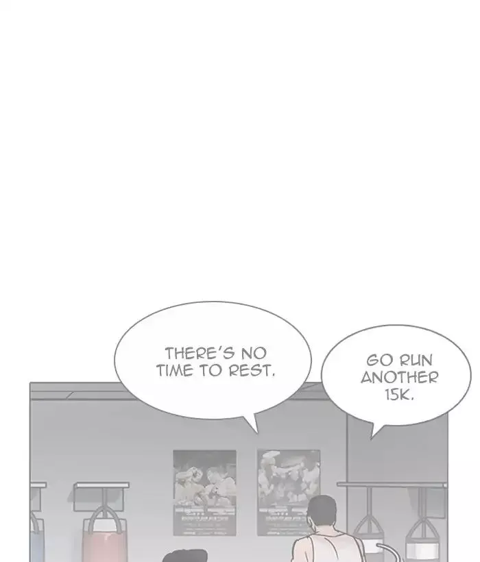Lookism Chapter 207 page 78