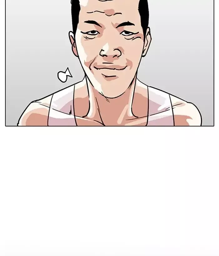 Lookism Chapter 207 page 104