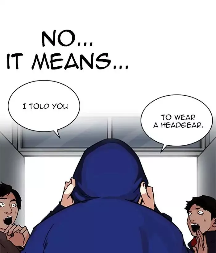 Lookism Chapter 207 page 110