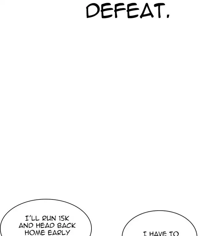 Lookism Chapter 207 page 112