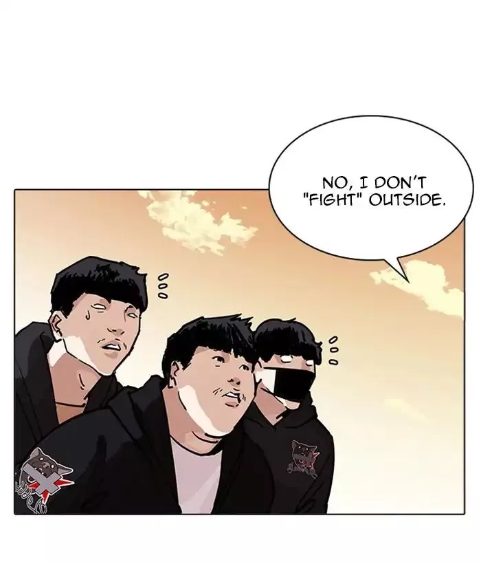 Lookism Chapter 207 page 151