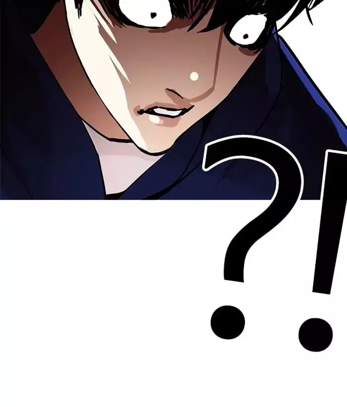 Lookism Chapter 207 page 179