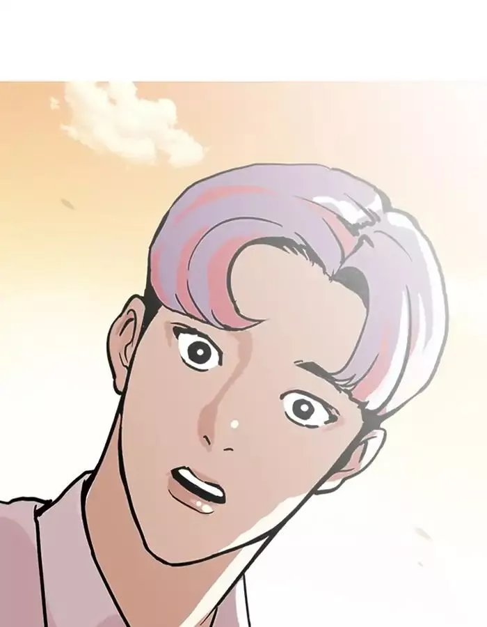 Lookism Chapter 208 page 29