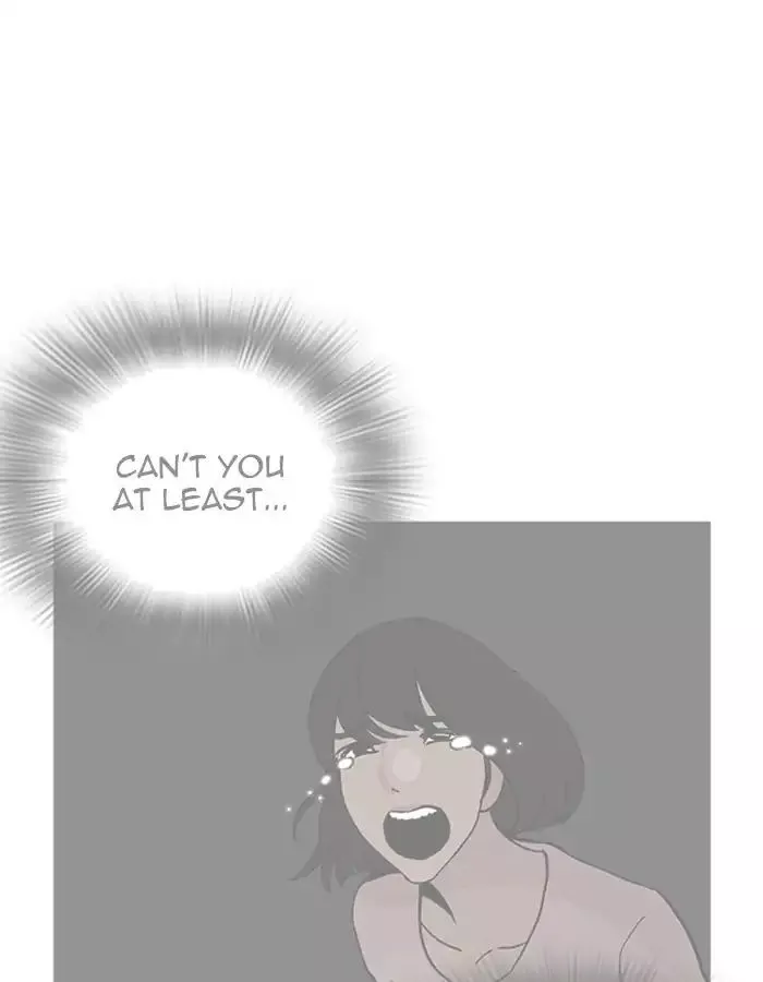 Lookism Chapter 208 page 27