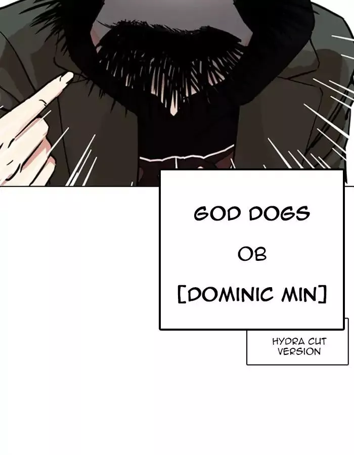 Lookism Chapter 208 page 77