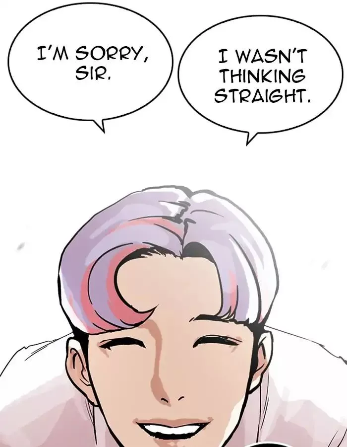 Lookism Chapter 208 page 100
