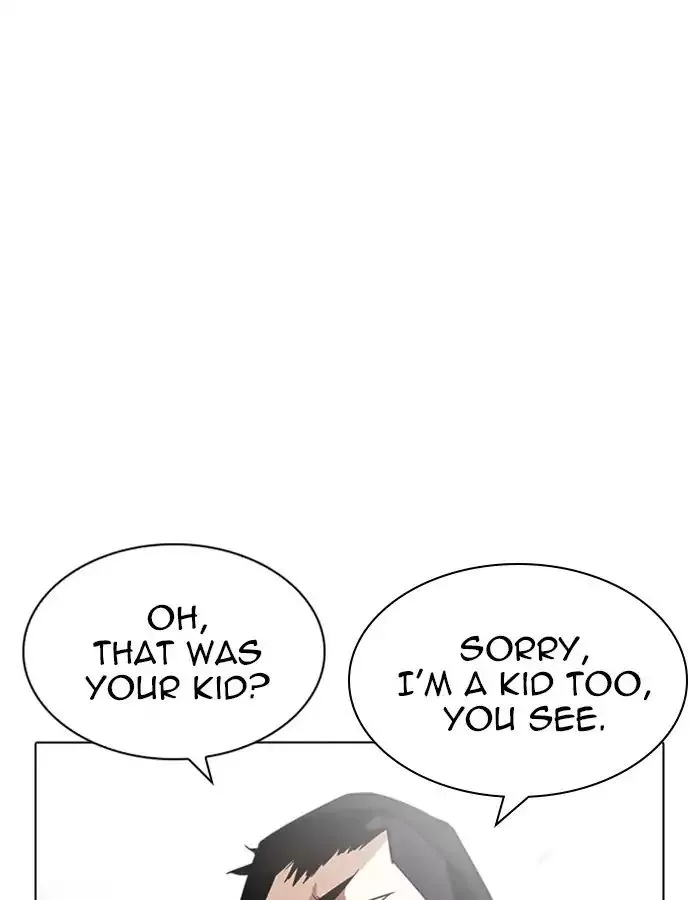 Lookism Chapter 208 page 93