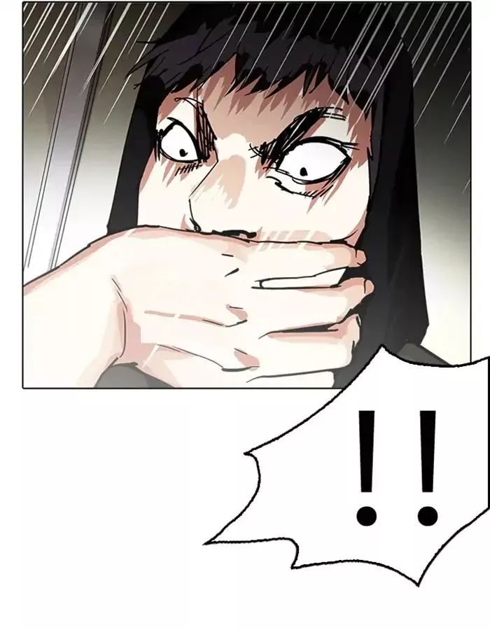 Lookism Chapter 208 page 121
