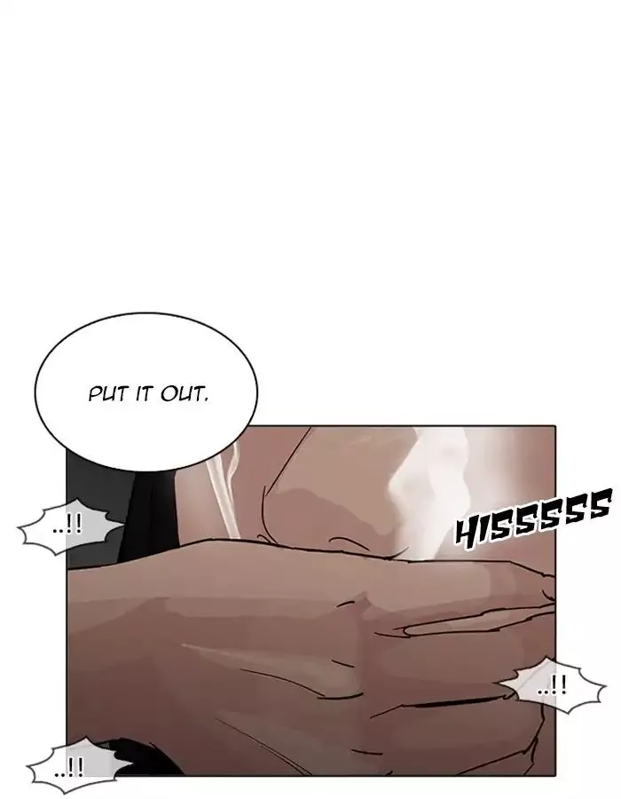 Lookism Chapter 208 page 122
