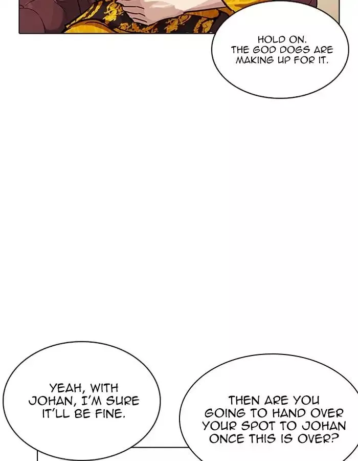 Lookism Chapter 208 page 142