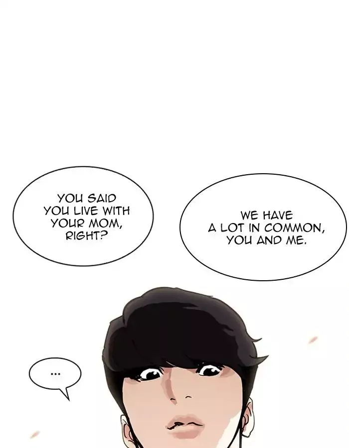 Lookism Chapter 208 page 167