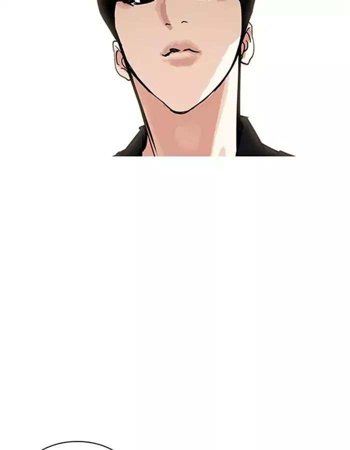 Lookism Chapter 208 page 176