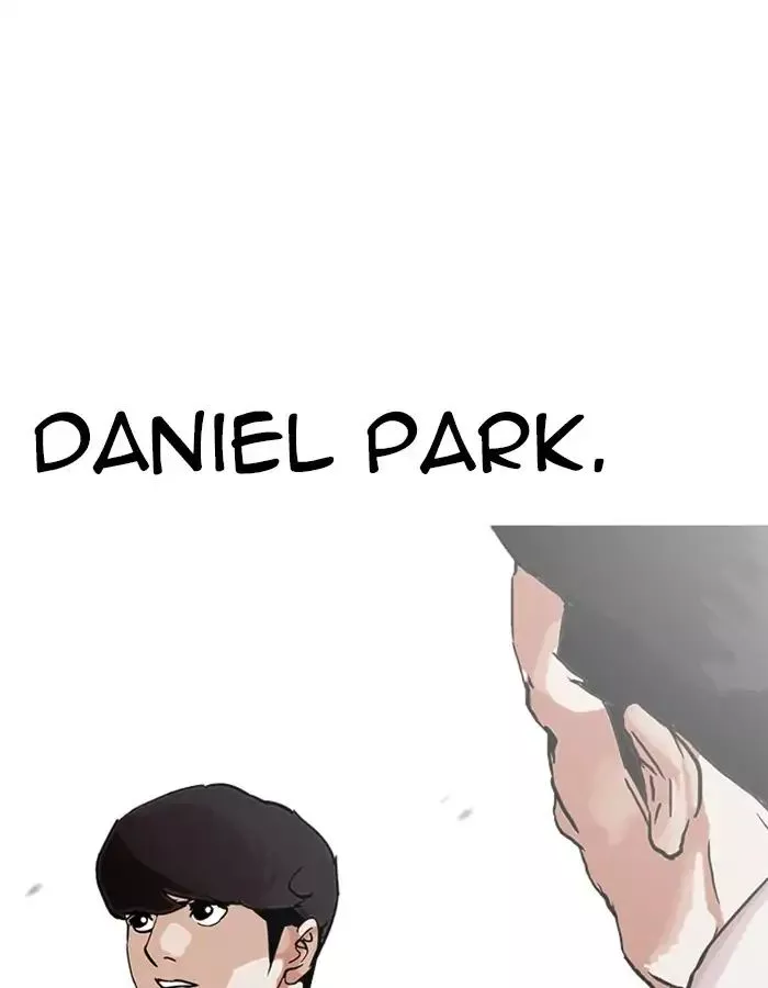 Lookism Chapter 209 page 8