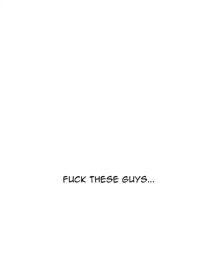 Lookism Chapter 209 page 16