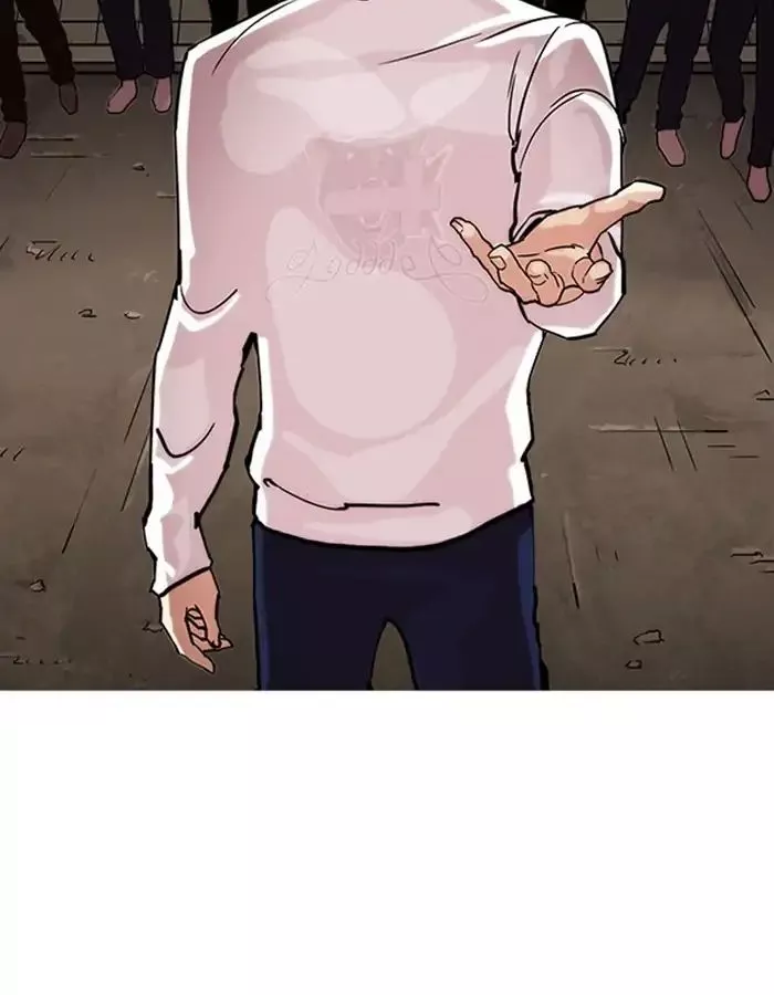 Lookism Chapter 209 page 63