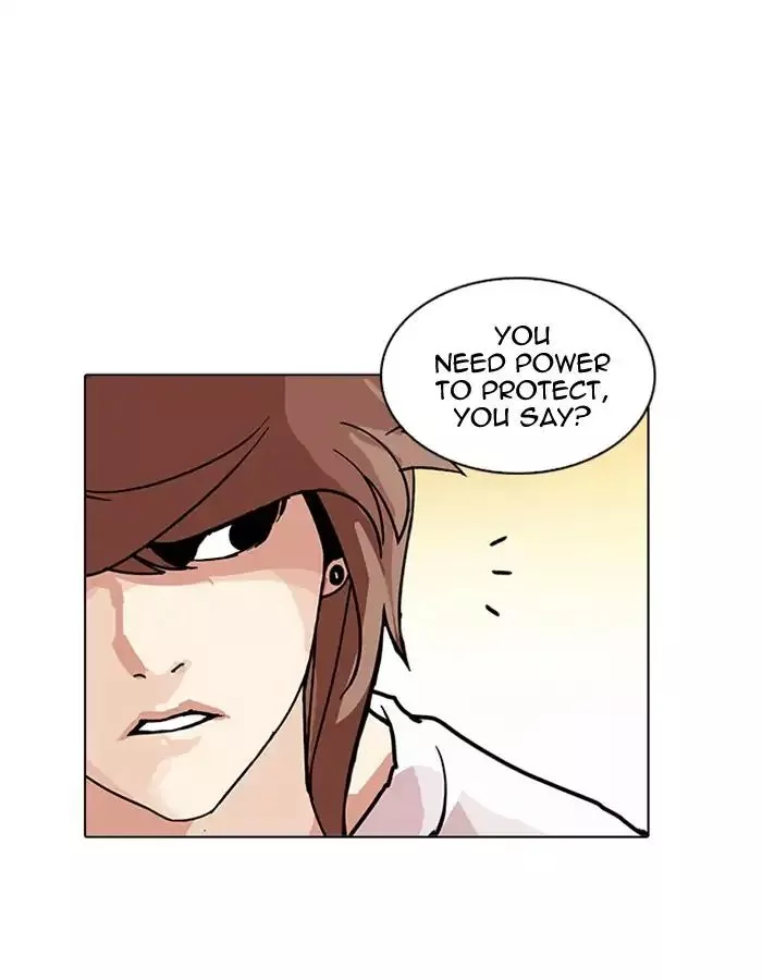 Lookism Chapter 209 page 85