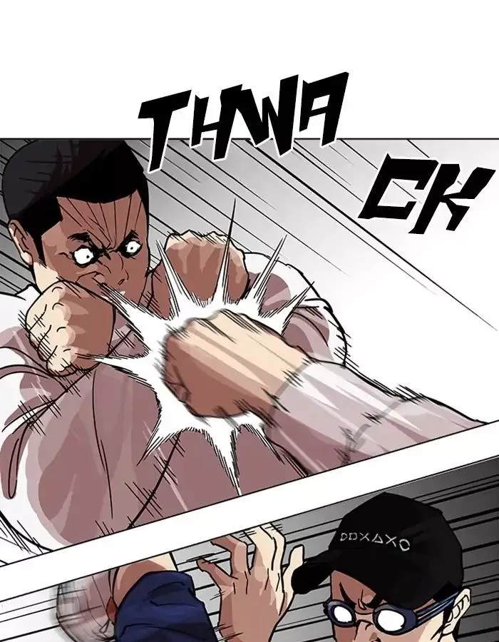 Lookism Chapter 209 page 44