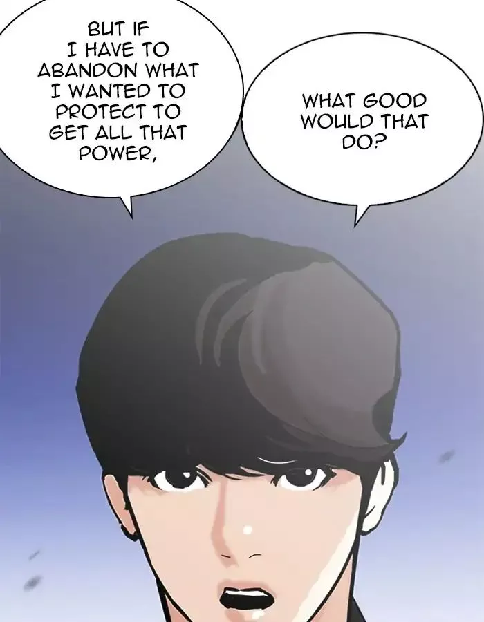 Lookism Chapter 209 page 120