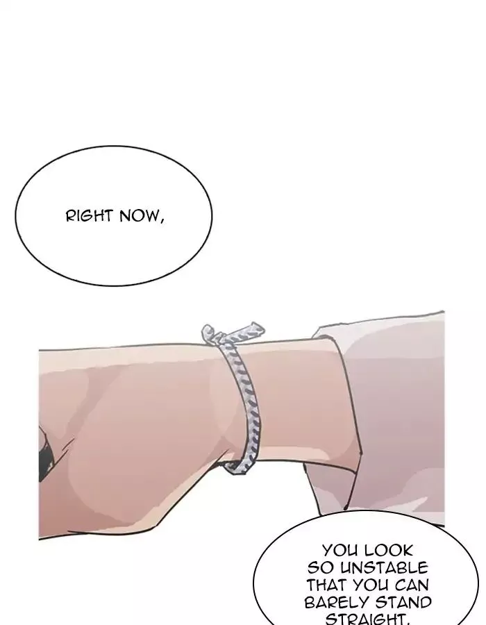 Lookism Chapter 209 page 124