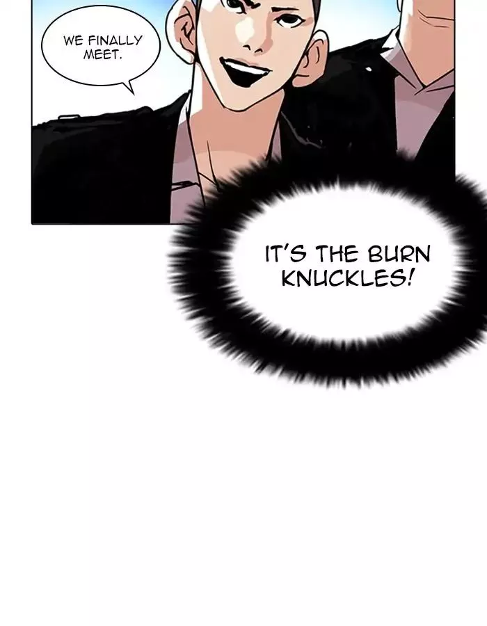 Lookism Chapter 209 page 137