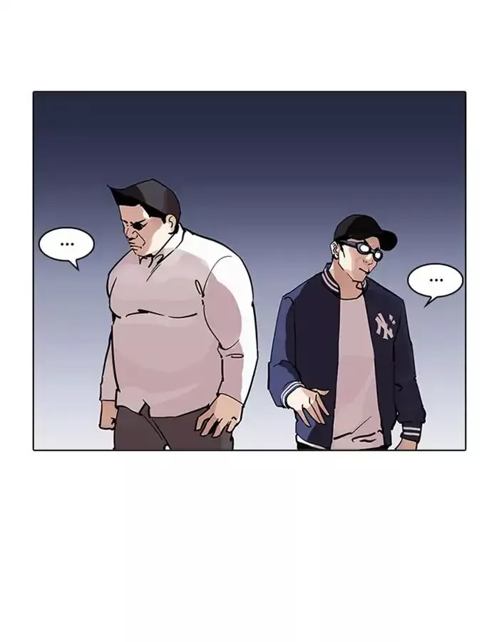 Lookism Chapter 209 page 143