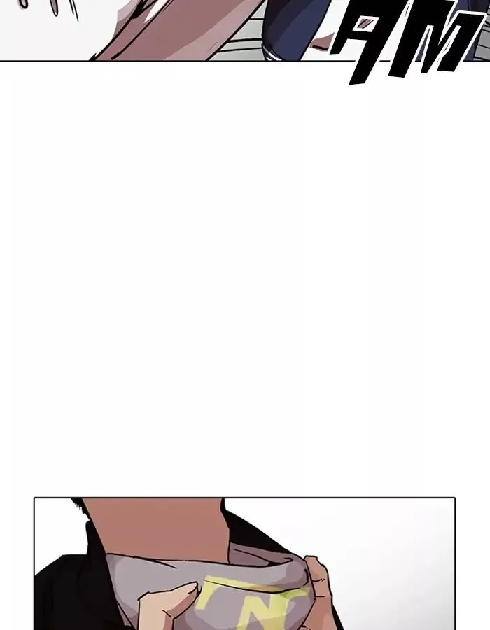 Lookism Chapter 209 page 160