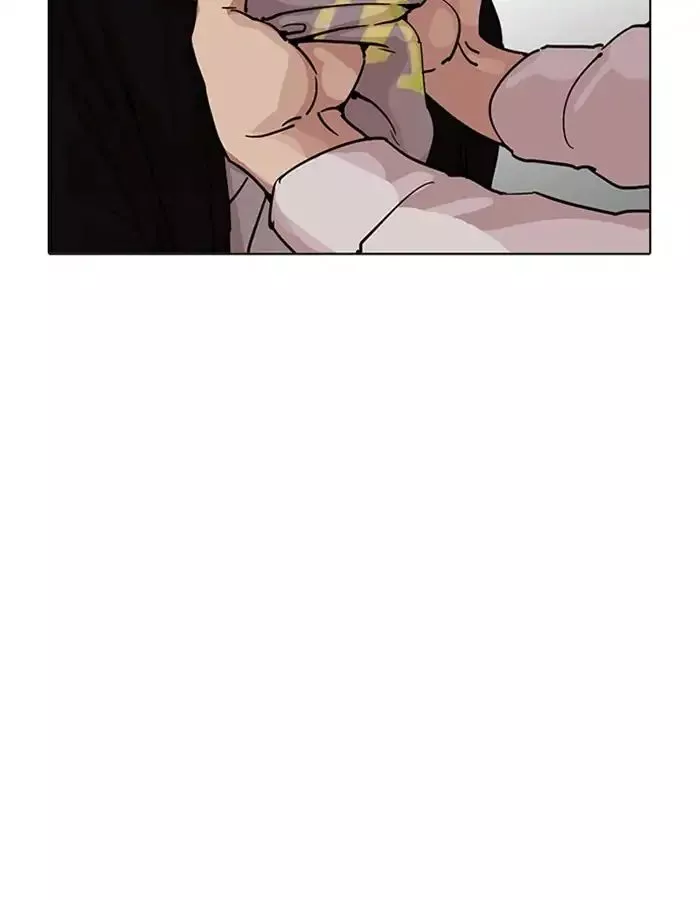 Lookism Chapter 209 page 161