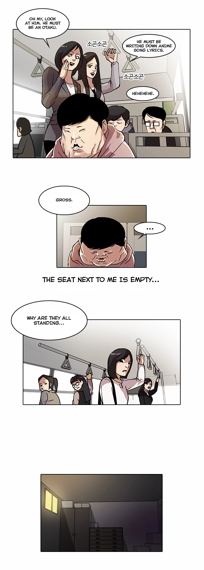 Lookism Chapter 21 page 8
