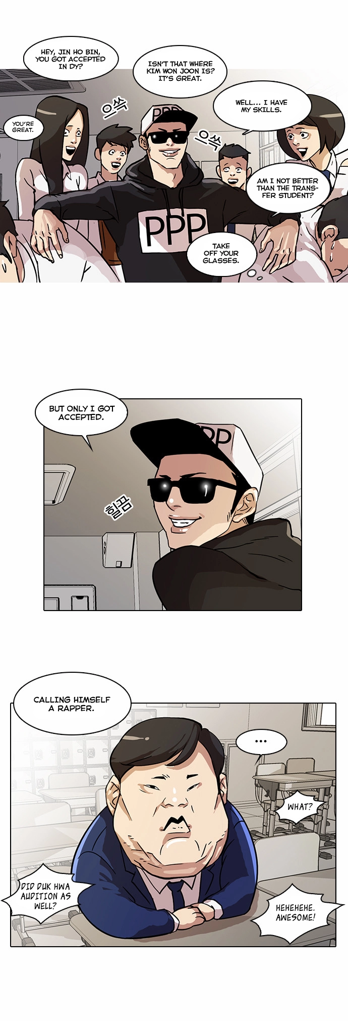 Lookism Chapter 21 page 10