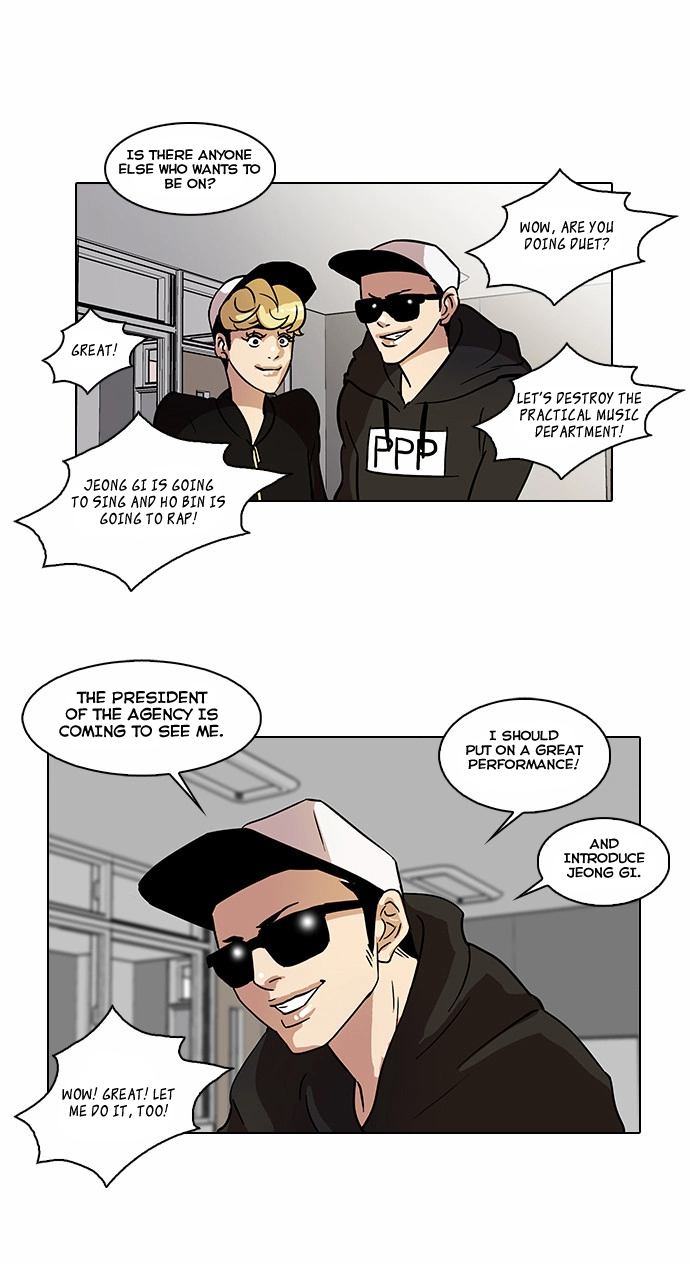 Lookism Chapter 21 page 18