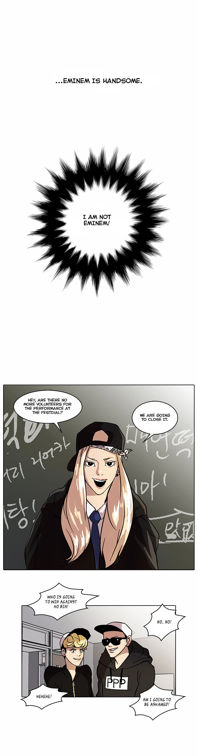 Lookism Chapter 21 page 32