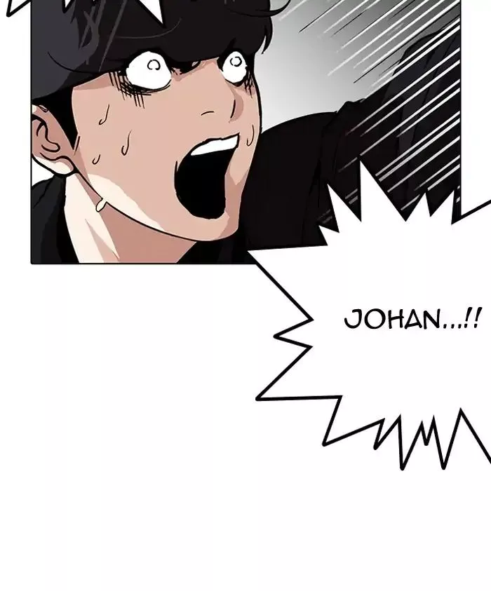 Lookism Chapter 210 page 25