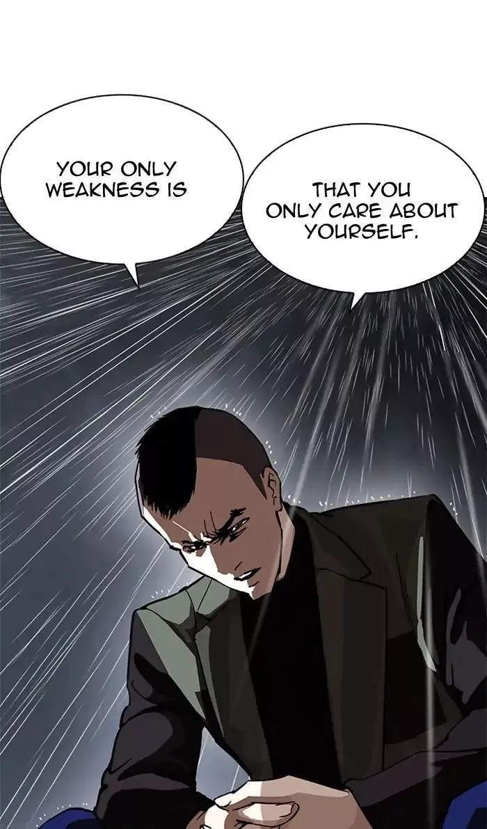 Lookism Chapter 210 page 16