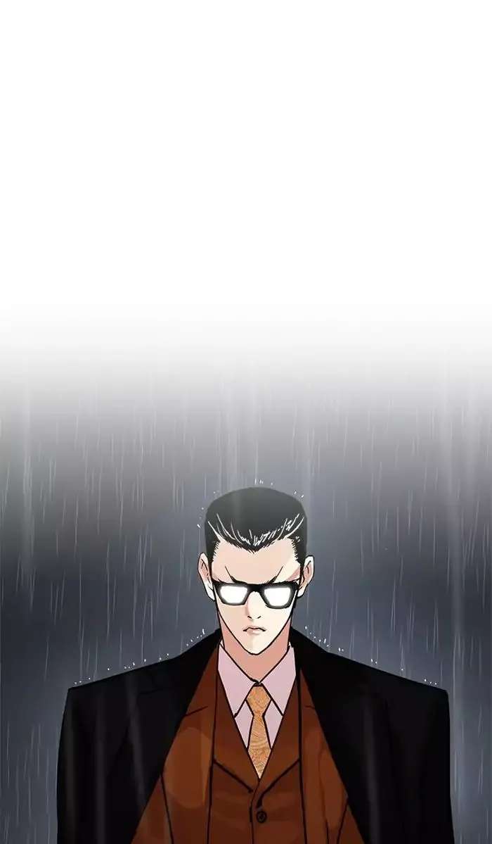 Lookism Chapter 210 page 63