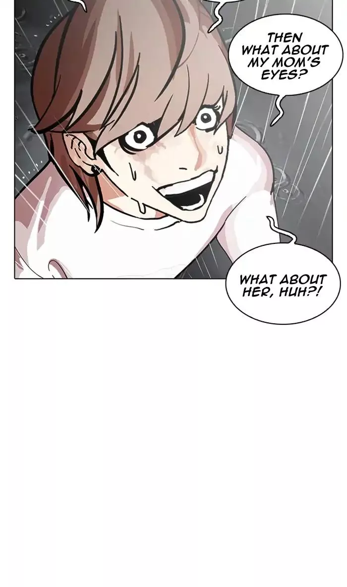 Lookism Chapter 210 page 77