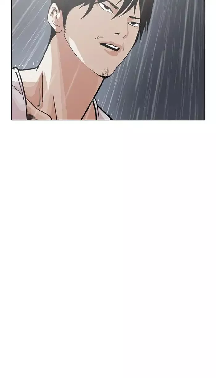 Lookism Chapter 210 page 45