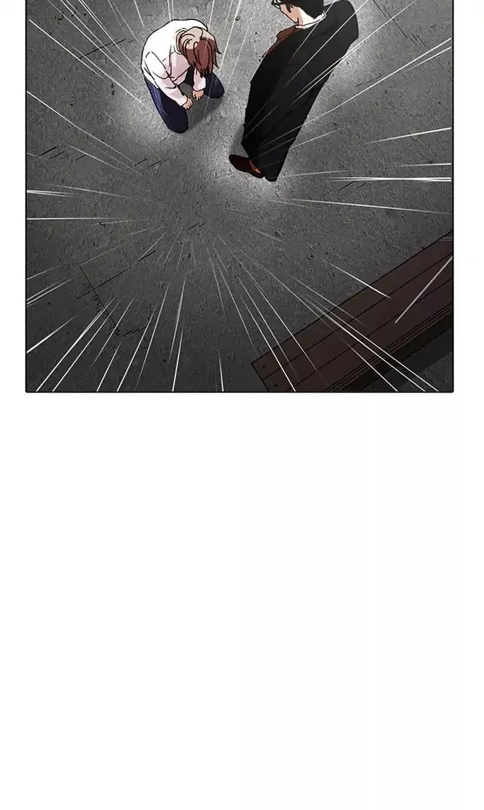 Lookism Chapter 210 page 93