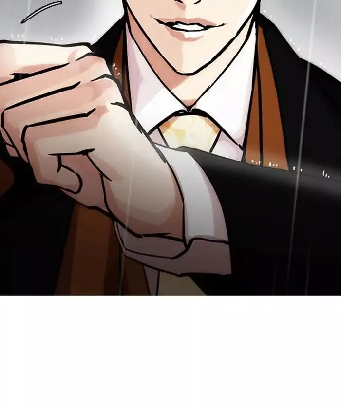 Lookism Chapter 210 page 108