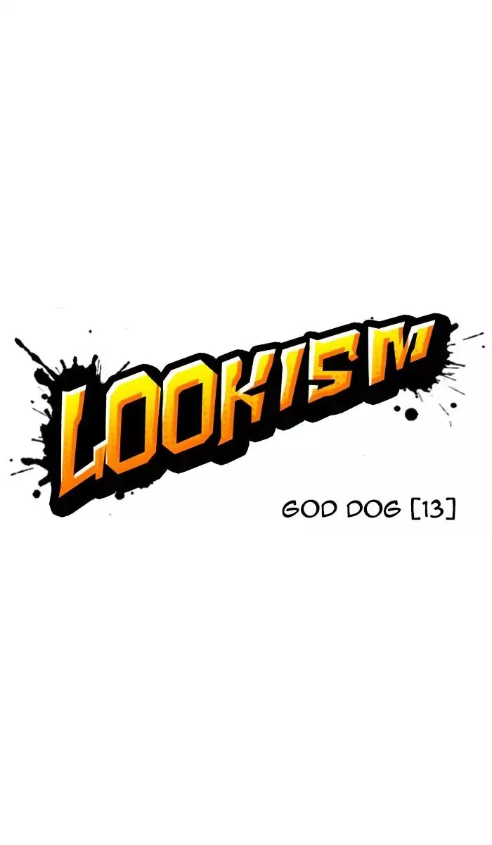 Lookism Chapter 211 page 1