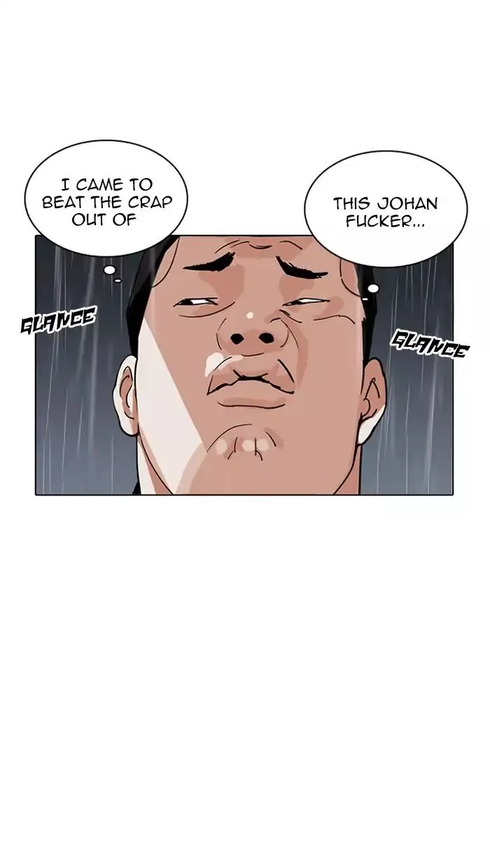 Lookism Chapter 211 page 3