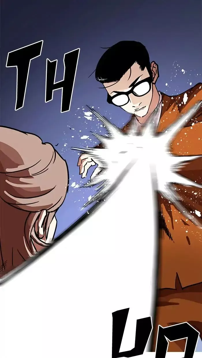 Lookism Chapter 211 page 36